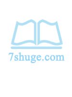 斗破之后宫战记